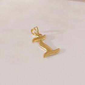 Real Gold I Letter Pendant 18k (0.72)