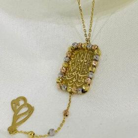 Real Gold Necklace 18k (6.42 gms)