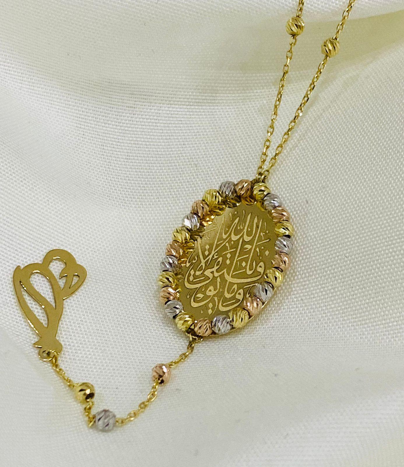 Real Gold Necklace 18k (6.43 gms)
