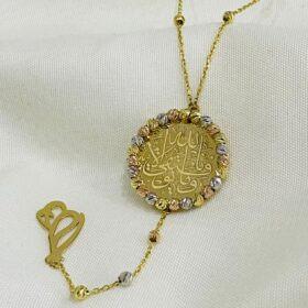 Real Gold Necklace 18k (6.59 gms)