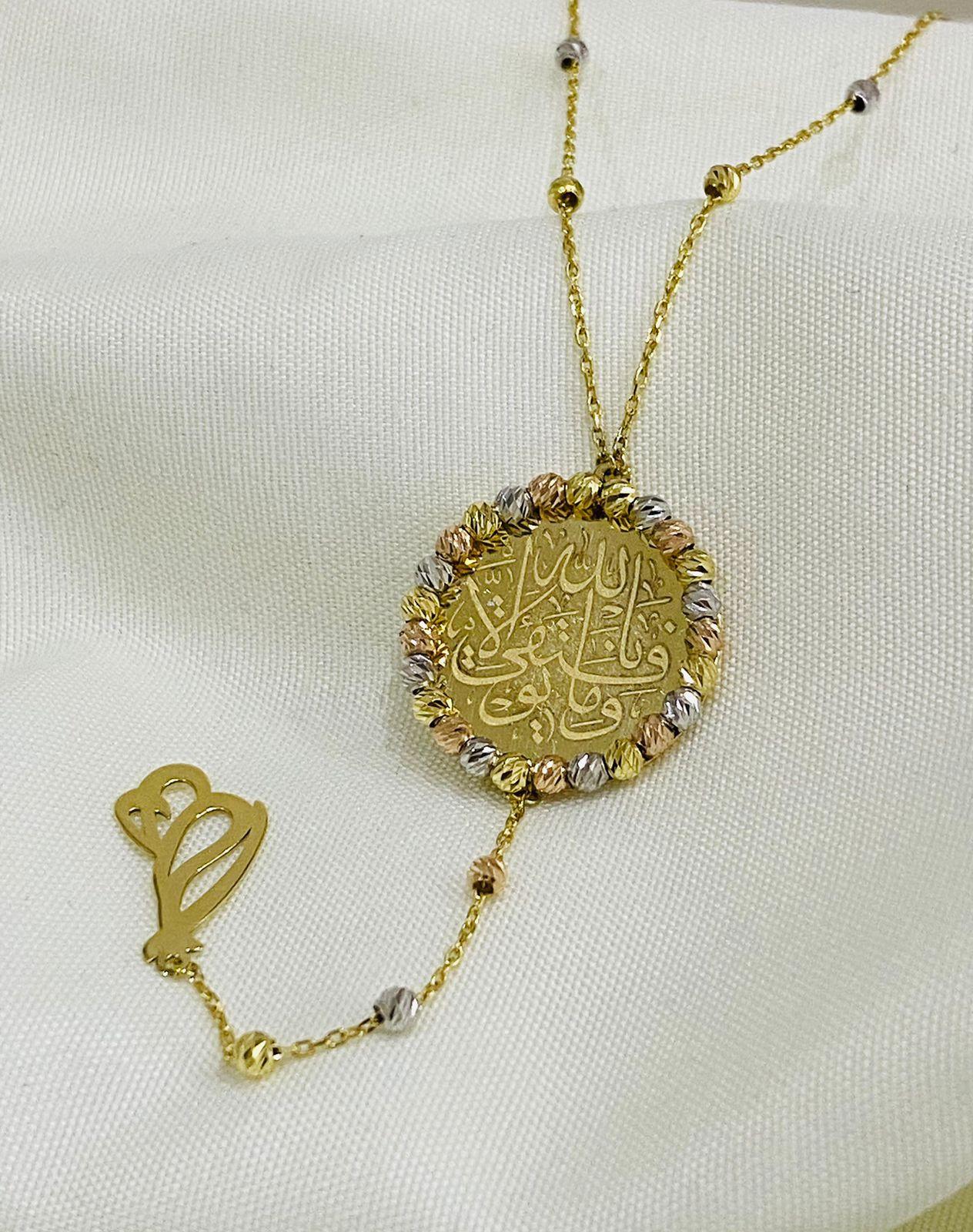 Real Gold Necklace 18k (6.59 gms)