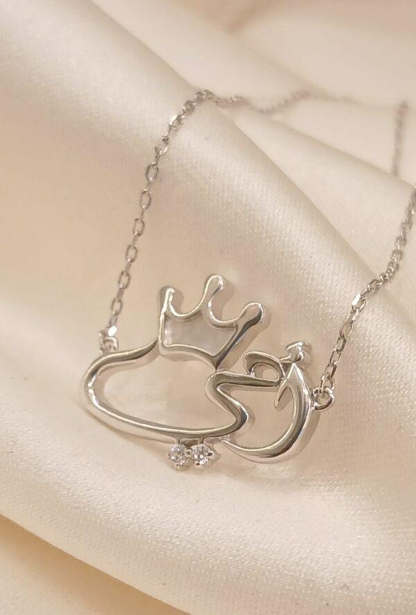 Real Silver Mom  Necklace 925(3.11 gms)